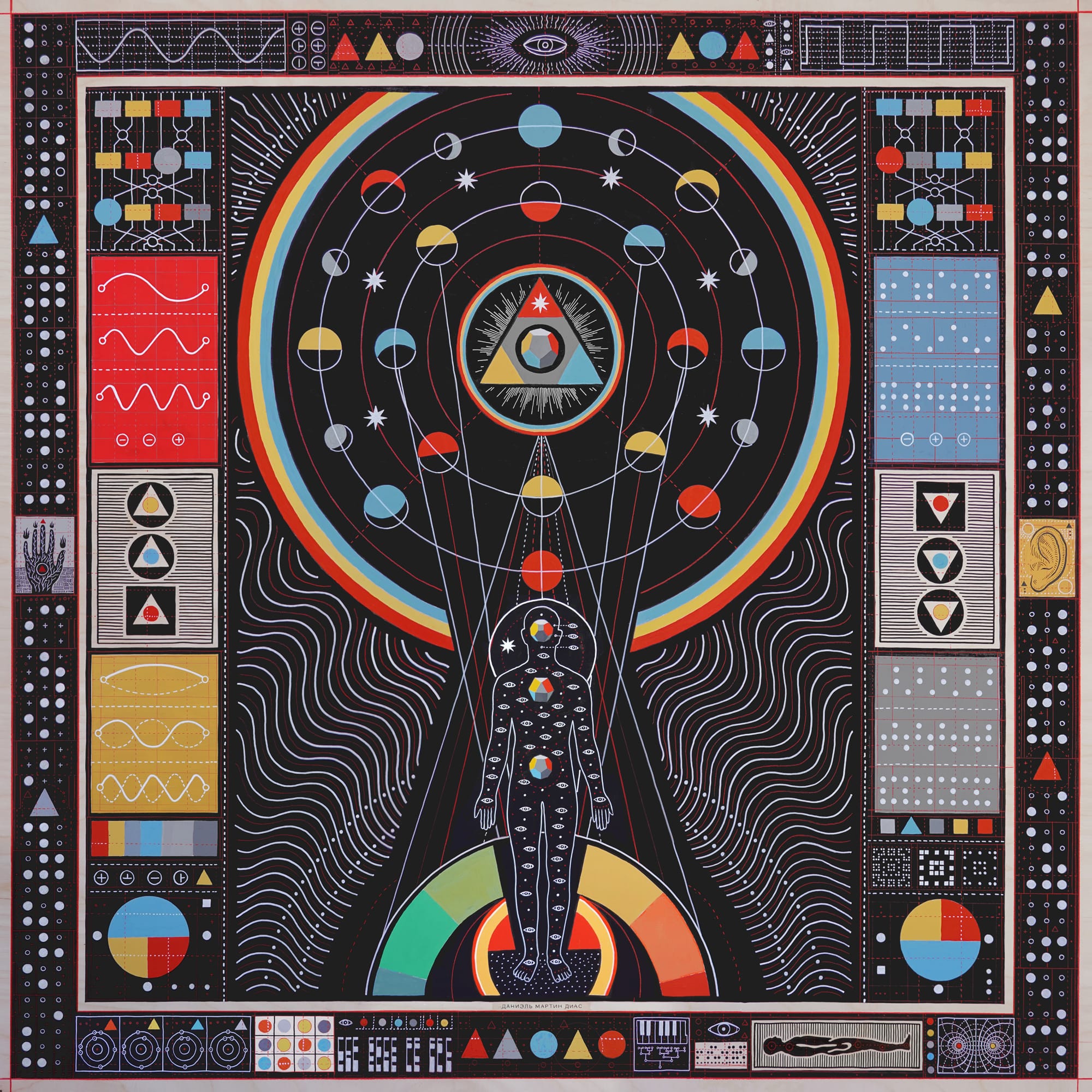 a square composition comprising esoteric symbols, prismatic gradients, astronomical forms, and other geometric or alphabetic shapes